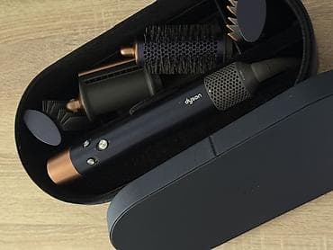 Мультистайлер Dyson, Круглая щетка
