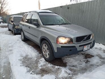 домкрат для джипа: Volvo XC90: 2005 г., 2.9 л, Автомат, Бензин, Кроссовер — 3