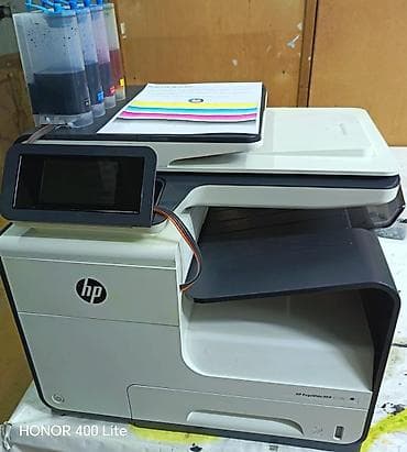 archer c24: HP PageWide MFP 377dw — цветное МФУ — 3