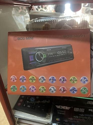 obd 16: Автомагнитолы BOS-MINI 1) Модель BOS-813DSP (DSP Car MP3 Player) - — 2