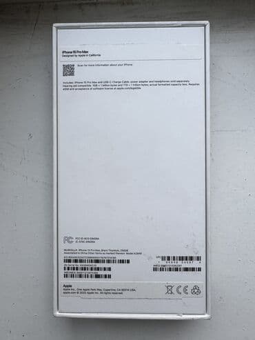 телефоны 5000: IPhone 15 Pro Max, Колдонулган, 256 ГБ, Кара, Коргоочу айнек, Каптама, Куту, 85 % — 6