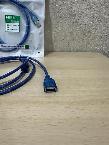 принторы: 🔌 USB удлинитель 2.0 (USB-A папа → USB-A мама) 1.5 м ✅ Новый ✅ Длина — 3