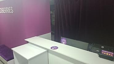 места рынок: Продам действующий ПВЗ Wildberries Продаётся полностью готовый и — 2