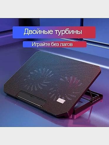 💻Подставка для охлаждения ноутбука складная на два кулера с