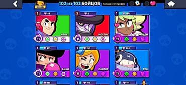poco x4 pro gt: Аккаунт Brawl Stars Основное: - Уровень профиля: 102 - Путь к славе — 4