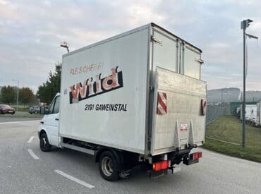 сдам в аренду грузовой автомобиль с последующим выкупом: Срочно Рефрижераторный Mercedes-Benz Sprinter 2,7 turbo 416 CDI — 1