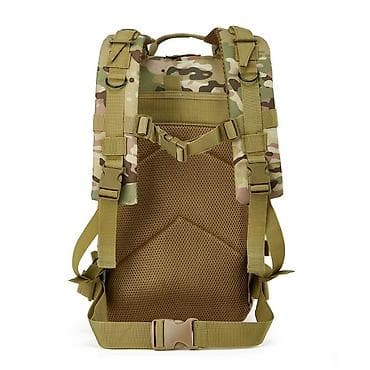 mil tec: Тактический рюкзак 30 л - Размеры: 43 × 24 × 20 см (указано на фото) — 6