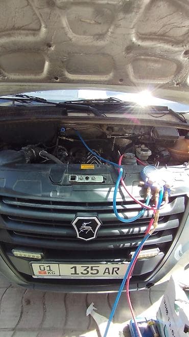 s 65: 🚗 Заправка авто кондиционеров в Бишкеке ❄️ Холодный воздух — уже — 6