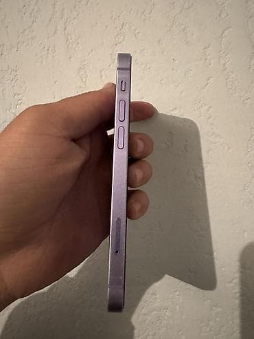 imac 2021: IPhone 12 mini — 2