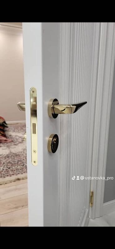 можжевельник купить бишкек: : Установка — 3