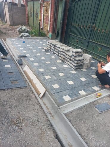 набор инструментов для дома: Бордюр, Акысыз жеткирүү, Кепилдиги, Акысыз чыгуу — 3