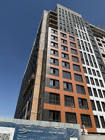 Продажа квартир: 2 комнаты, 46 м², Элитка, 8 этаж, Готовая ПСО (под самоотделку) — 3