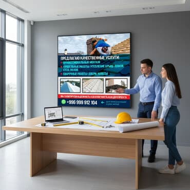 строительство домов из металлоконструкций: Кровля крыши | Монтаж, Демонтаж, Для прогревания Больше 6 лет опыта — 1