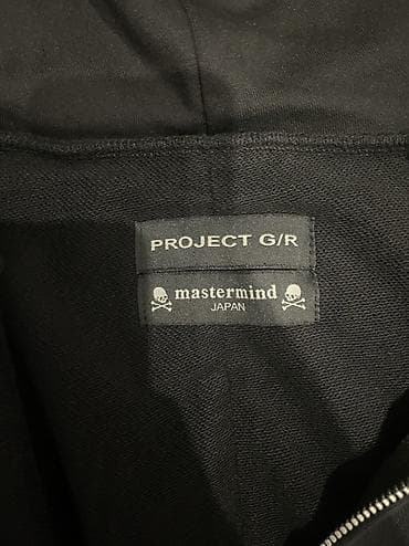 Толстовки: Худи на молнии Mastermind JAPAN x PROJECT G/R Размер: L - Цвет — 2