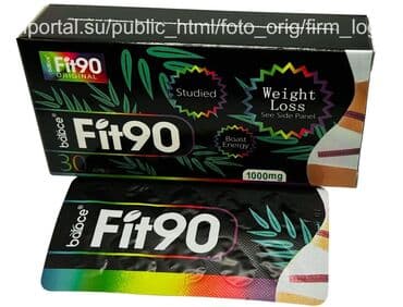 день и ночь капсулы для похудения отзывы: Арыктоо үчүн каражат, Fit-90, Капсулалар, Майды күйгүзүүчүлөр, Универсалдуу, Жаңы — 1