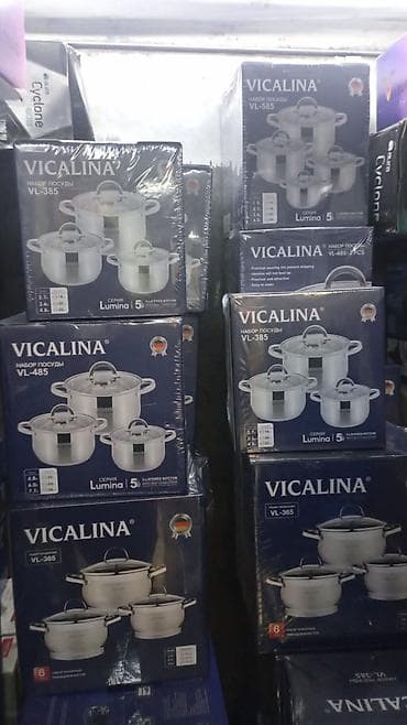 vicalina казан отзывы: Наборы посуды Vicalina (серия Lumina) - Материал: нержавеющая сталь — 1