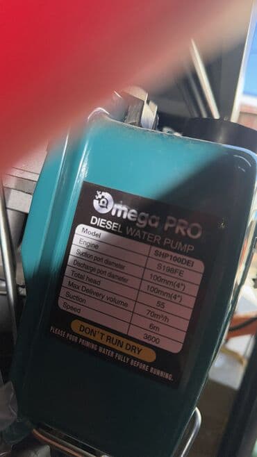 вакуумный насос для воды бишкек: 🔥Мото помпа Дизельный высоконапорный Диаметр сотка мощный Все — 3