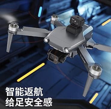Техника и электроника: Продам дрон L600 Pro Max (под заказ) Продам новый китайский дрон L600 — 4