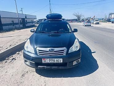 портер 2 газ: Subaru Outback: 2009 г., 2.5 л, Вариатор, Бензин, Универсал — 9