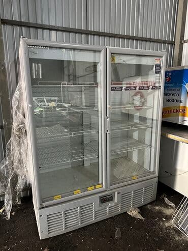 Холодильник АРИАДА