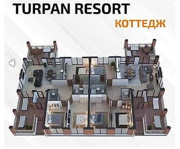 иссик кул: Продаю коттедж на береговой линии от от пляжа 120 метров в TURPAN — 4