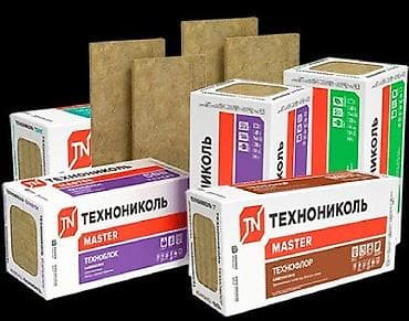 технофан: Базальтовые #Минеральные #утеплители #ТехноНиколь #Гидрофобизированные — 1