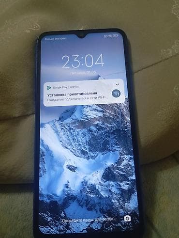 redmi note 9 a: Redmi, Redmi 9A, 64 ГБ, цвет - Синий, 2 SIM — 3