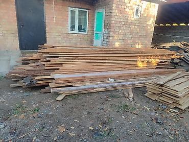 пилорама ара: Доски, Необрезные, Для строительства, Сосна, Черновые — 9