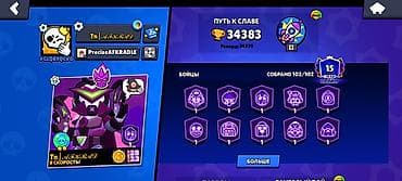 ssd macbook: Аккаунт Brawl Stars Основные характеристики: - Путь к славе: 34 383 — 1