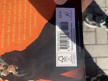 книга гарри поттер купить: Книги на английском языке: J.K. Rowling — Harry Potter (издательство — 6