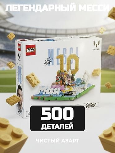 маркетплейсы: Делаю карточки товаров на разные маркетплейсы на разный бюджет — 1