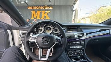 күзгү: Mercedes-Benz CLS-Class: 2012 г., 3.5 л, Типтроник, Бензин, Седан — 8