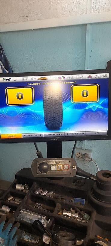 Услуги: Шиномонтаж и компьютерная балансировка колес Профессиональные услуги — 1