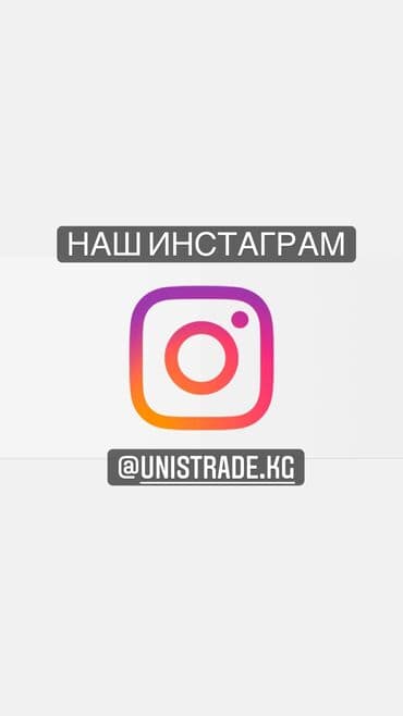 ворота с пультом: Распашная автоматика для ворот. Высокое качество — 11