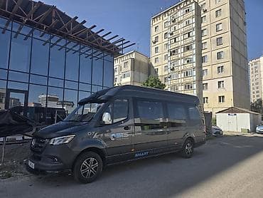 bus: На заказ — 4