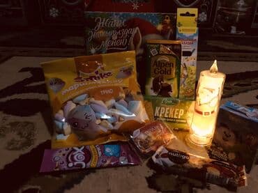 букет из курута: Подарочные новогодние наборы сладостей в коробках с ручкой (оформление — 2