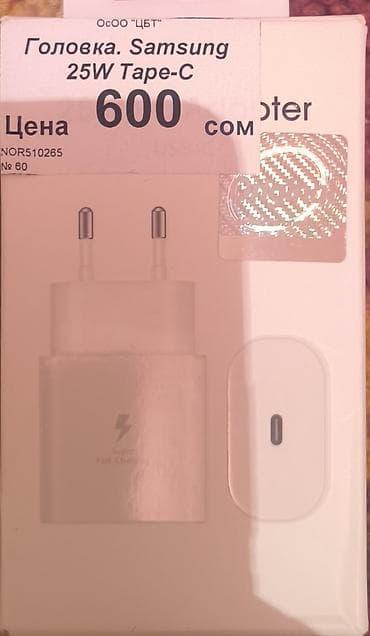 samsung galaxy a71: Для учебы, Новый — 5