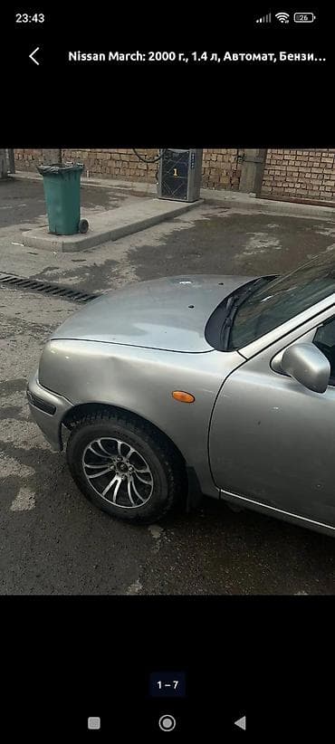 к5 k5: Nissan March: 2000 г., 1.4 л, Автомат, Бензин, Хэтчбэк — 4