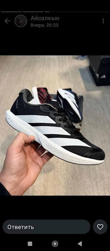 спортивку оригинал адидас: Кроссовки для бега Adidas Adizero (серия Adizero SL) - Легкая — 1