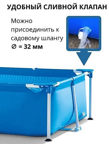 Бассейны: Каркасный бассейн Intex 220х150х60 см Купить в Бишкеке — прямоугольный — 9