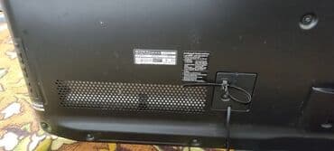 телевизор сони бравиа: Телевизор Sony Bravia с плоским экраном, оснащенный разнообразными — 4