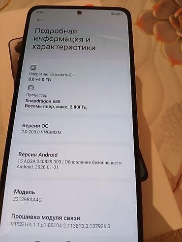nokia 105: Redmi, Redmi Note 13, Б/у, 256 ГБ, цвет - Черный, 2 SIM — 6