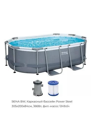 Каркасный бассейн Bestway Power Steel 5614A BW - Размеры: 305 × 200 ×