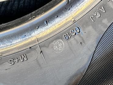 unil opal: Шины 205 / 70 / R 15, Лето, Б/у, Комплект, Китай, Jinyu — 6