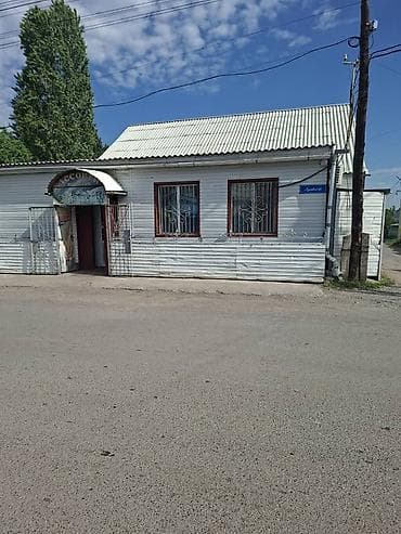 продаю дом на исыкуле: Продаётся дом из 4х комнат в г. Кара-Балта, кирпичный 2016 года — 1