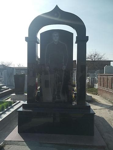 похоронные услуги: Изготовление памятников, Изготовление оградок, Изготовление крестов | Гранит, Металл, Мрамор | Оформление, Установка — 1