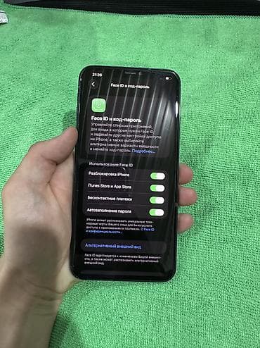 iphon 14: IPhone 11 Pro Max, Б/у, 64 ГБ, Alpine Green, Чехол, Кабель, 72 % — 1