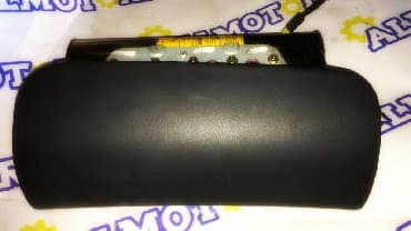 Подушка коробки передач Mitsubishi Б/у, Оригинал