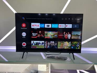 тв ясин: Телевизор Ясин Самсунг по складскими ценами ( Смарт тв) (андройд тв ) — 4