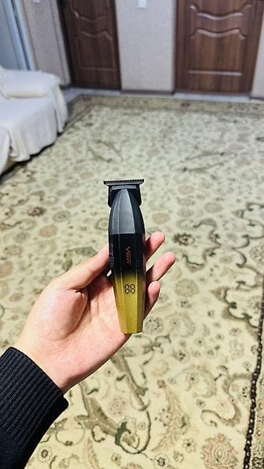 Триммер Для бороды, Подсветка экрана — 1